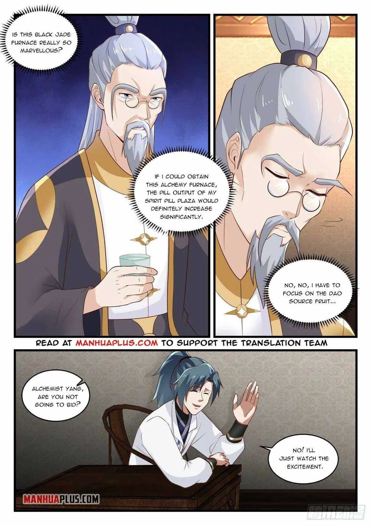Martial Peak Chapter 1627 Online - página 3