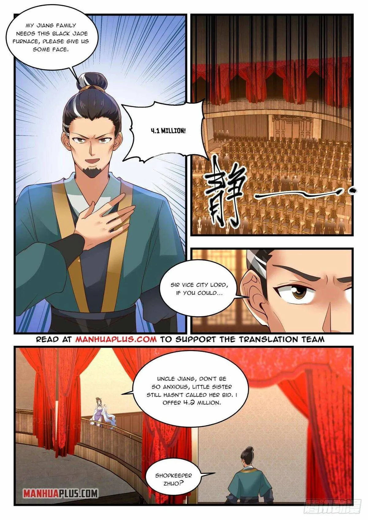 Martial Peak Chapter 1627 Online - página 6