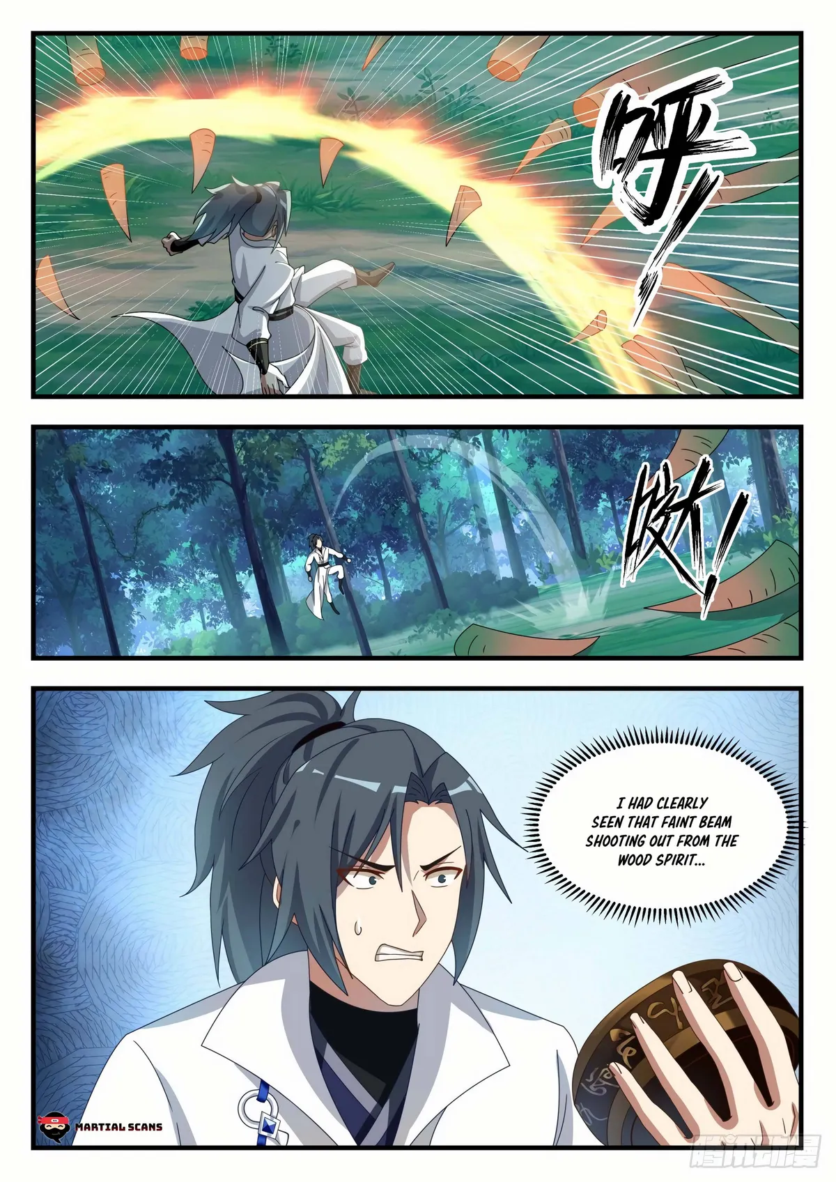 Martial Peak Chapter 1635 Online - página 3