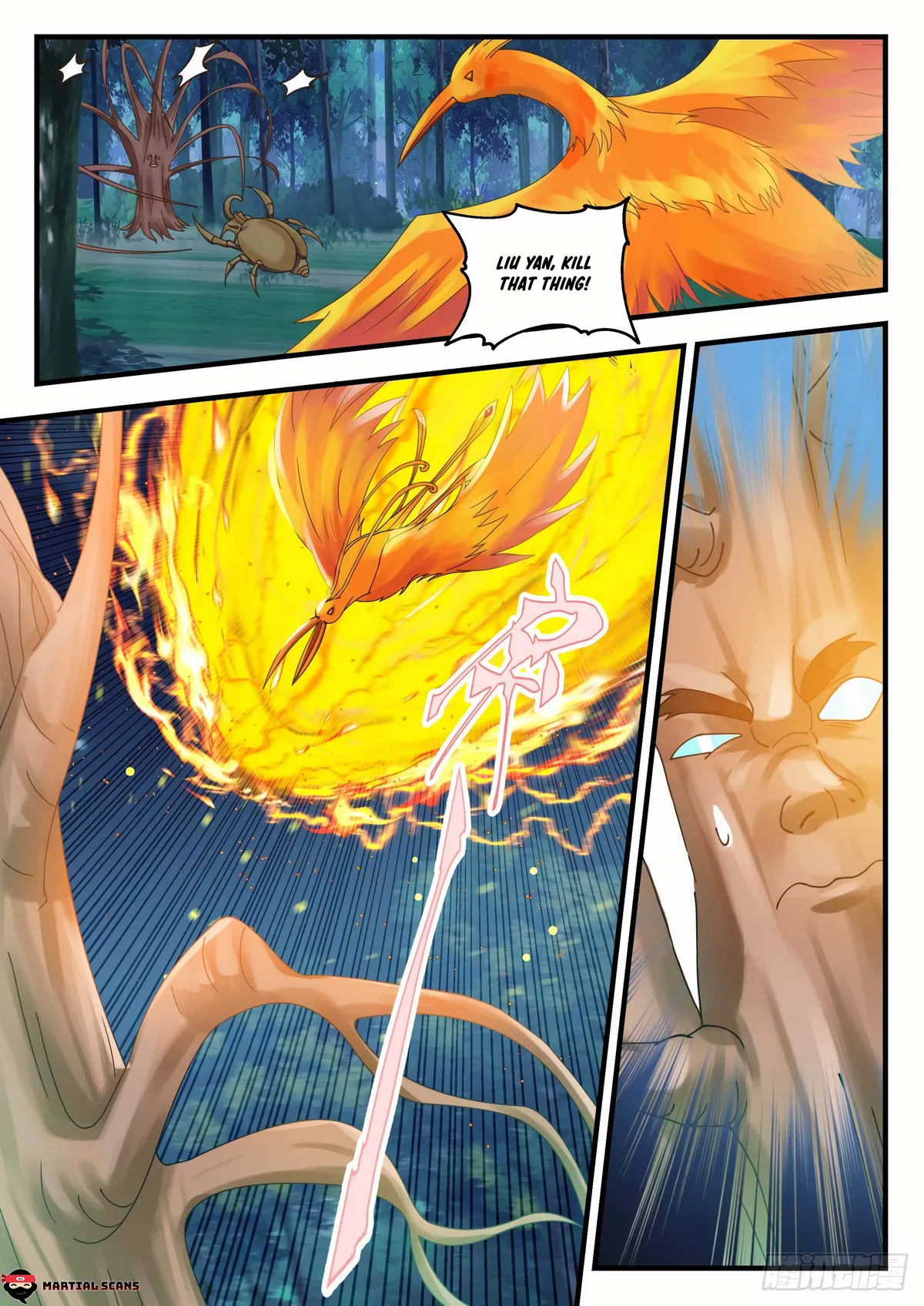 Martial Peak Chapter 1635 Online - página 6