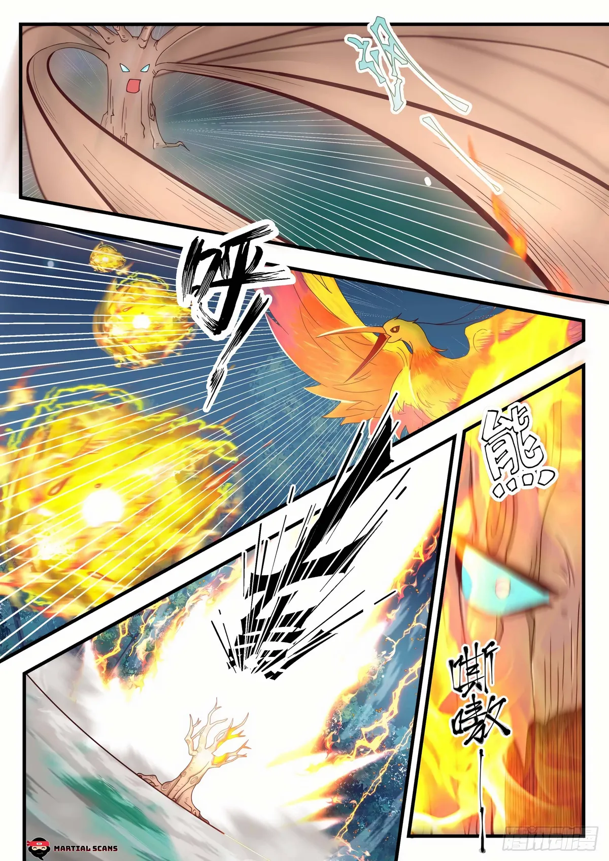 Martial Peak Chapter 1635 Online - página 7