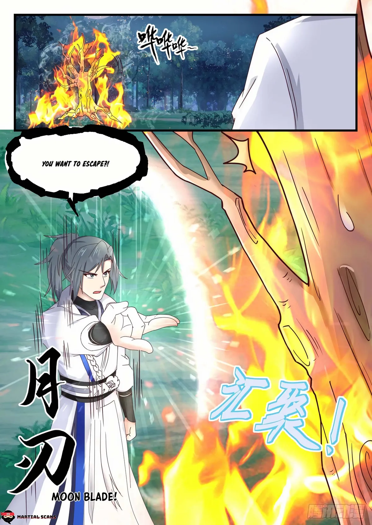 Martial Peak Chapter 1635 Online - página 8