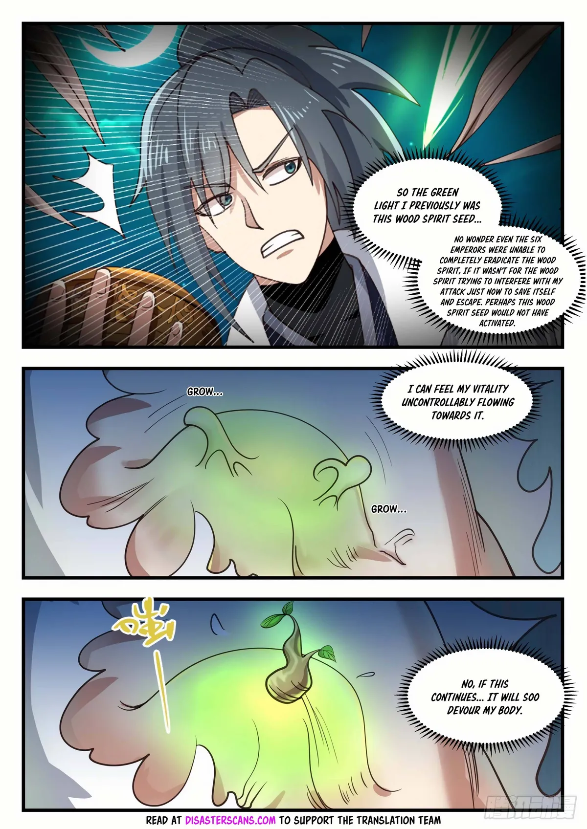Martial Peak Chapter 1635 Online - página 12