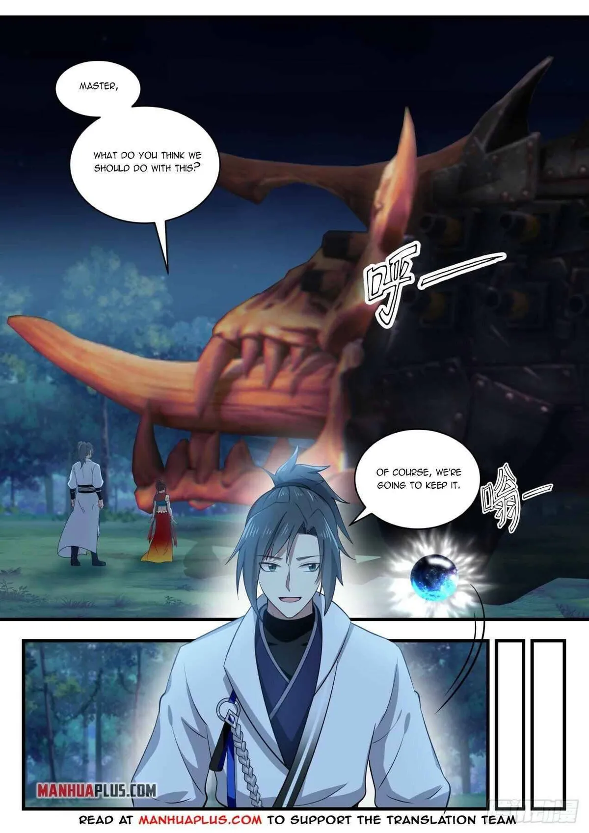Martial Peak Chapter 1636 Online - página 6