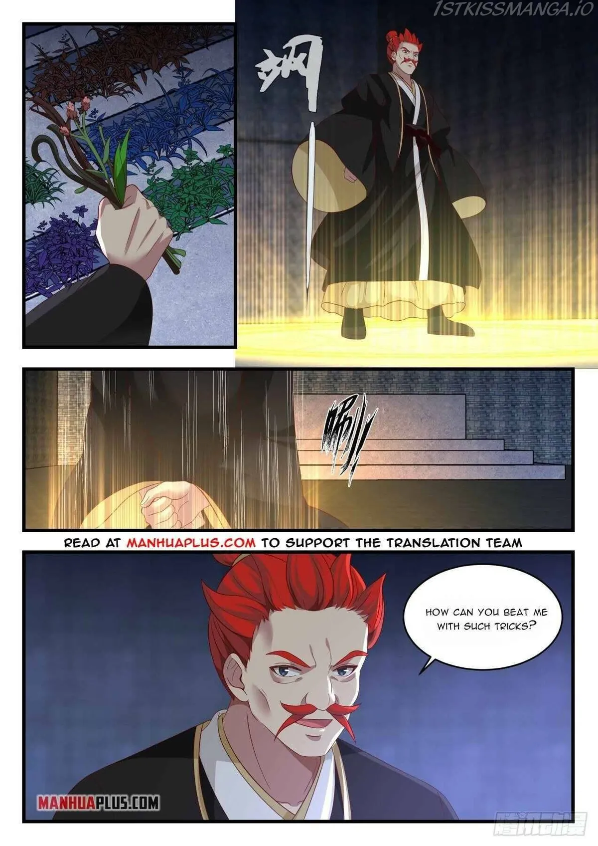 Martial Peak Chapter 1644 Online - página 5