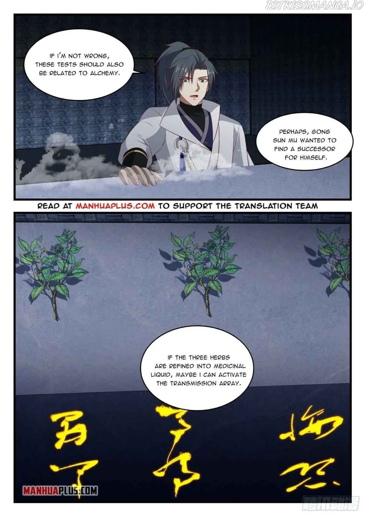Martial Peak Chapter 1644 Online - página 10