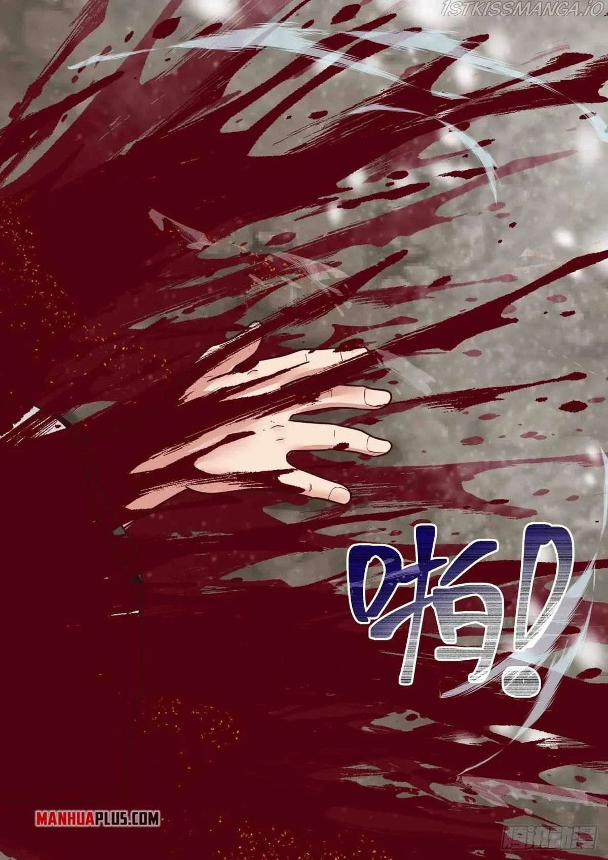 Martial Peak Chapter 1650 Online - página 6