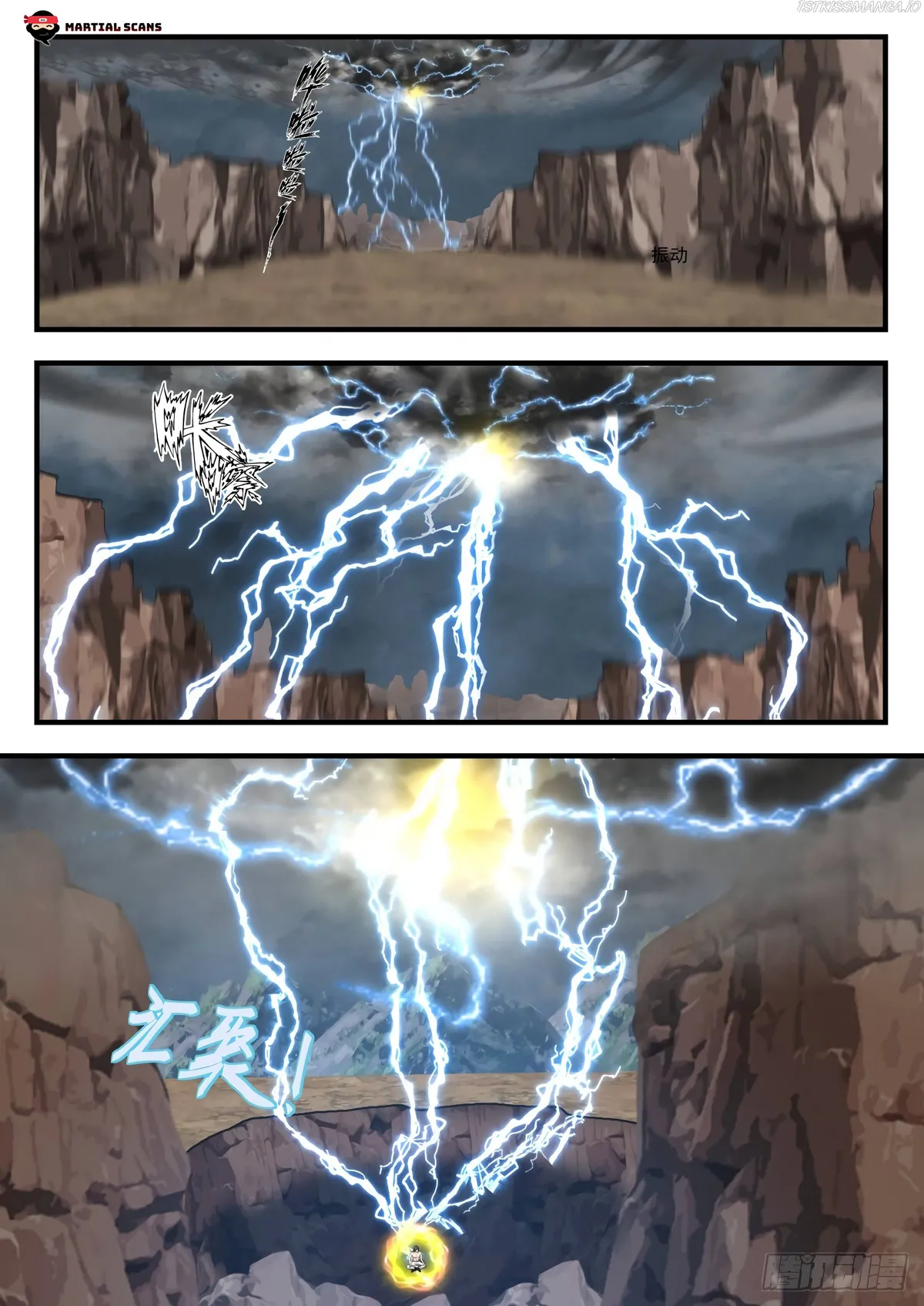 Martial Peak Chapter 1651 Online - página 5