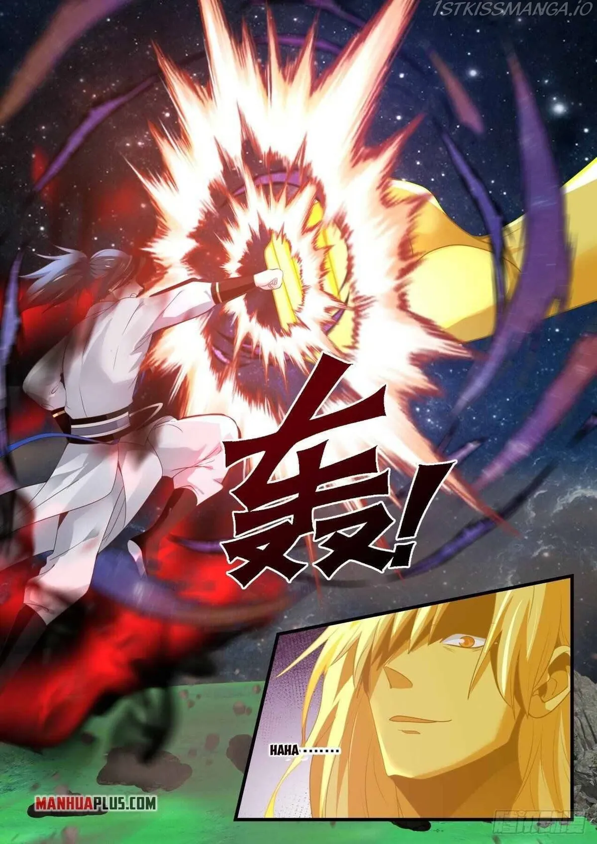 Martial Peak Chapter 1653 Online - página 3