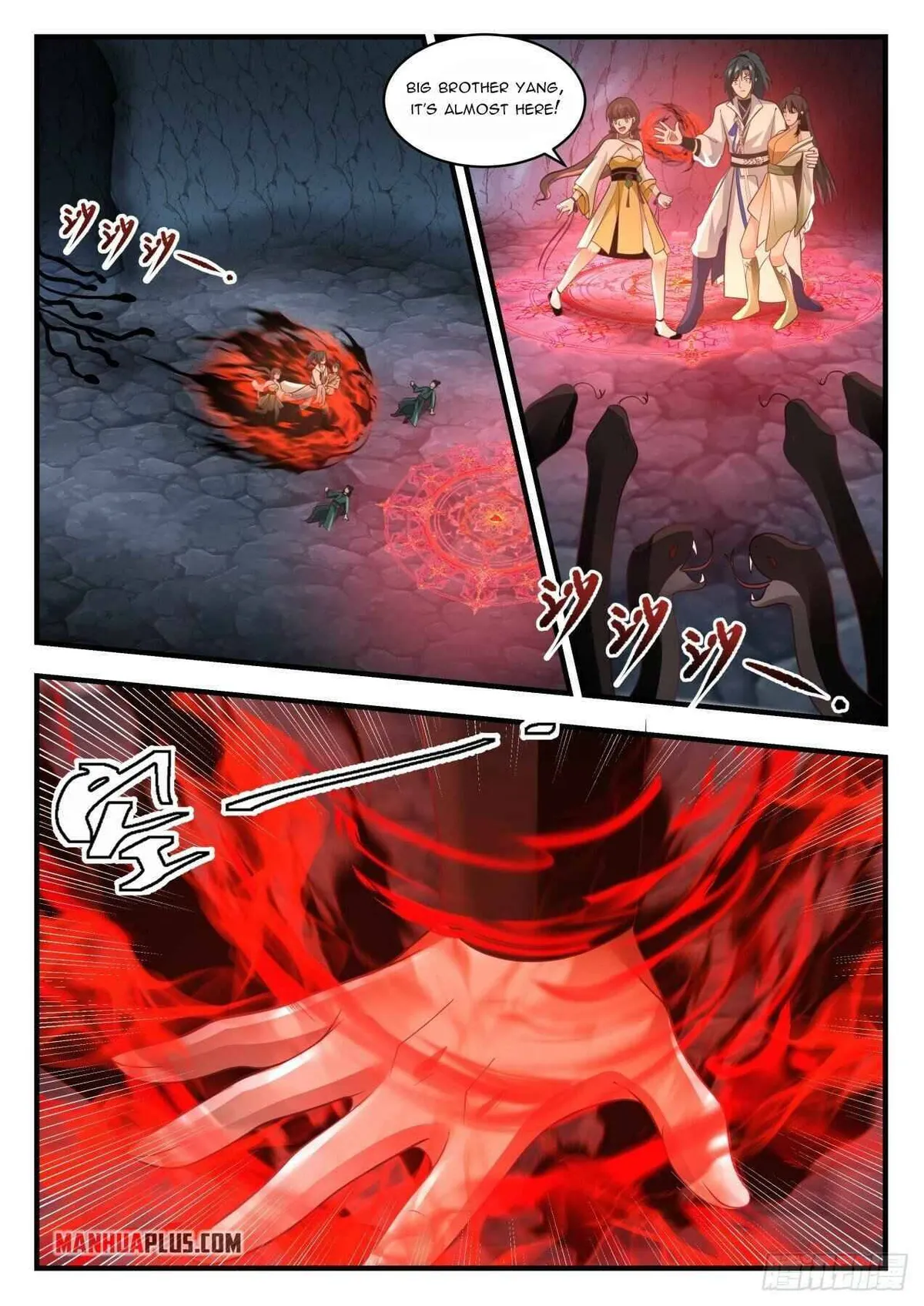 Martial Peak Chapter 1662 Online - página 2