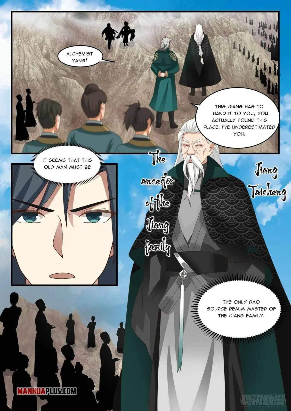 Martial Peak Chapter 1662 Online - página 7