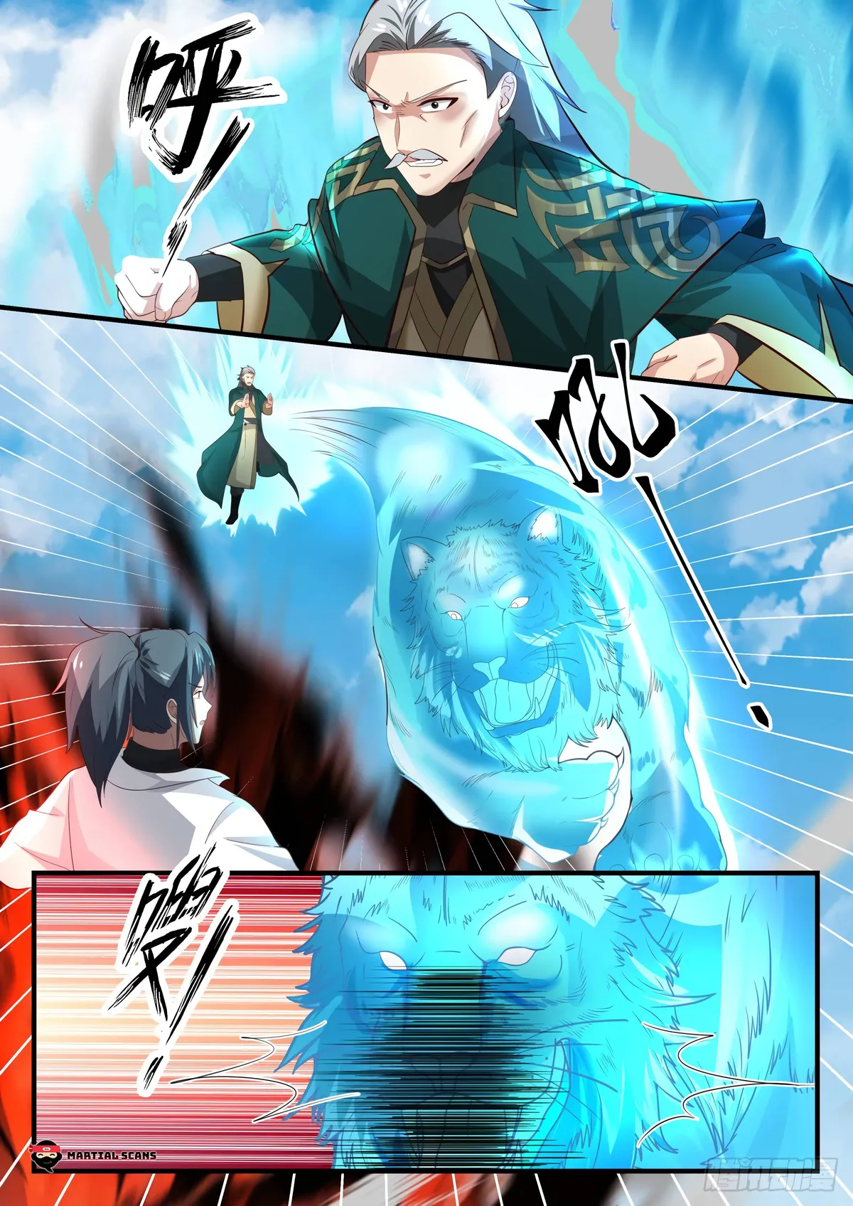 Martial Peak Chapter 1663 Online - página 3