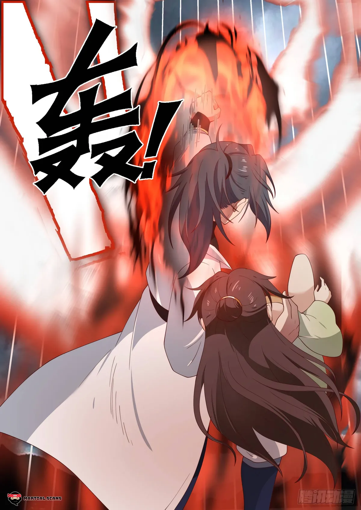 Martial Peak Chapter 1663 Online - página 13