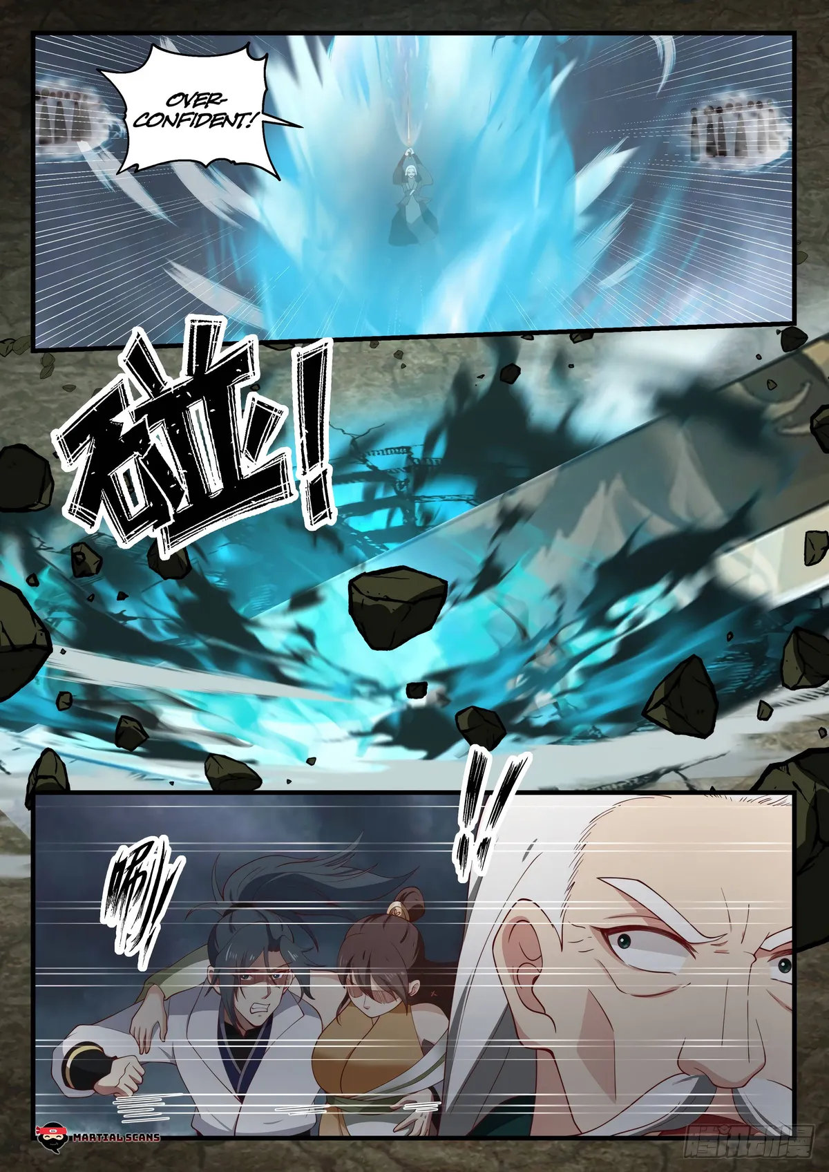 Martial Peak Chapter 1663 Online - página 14