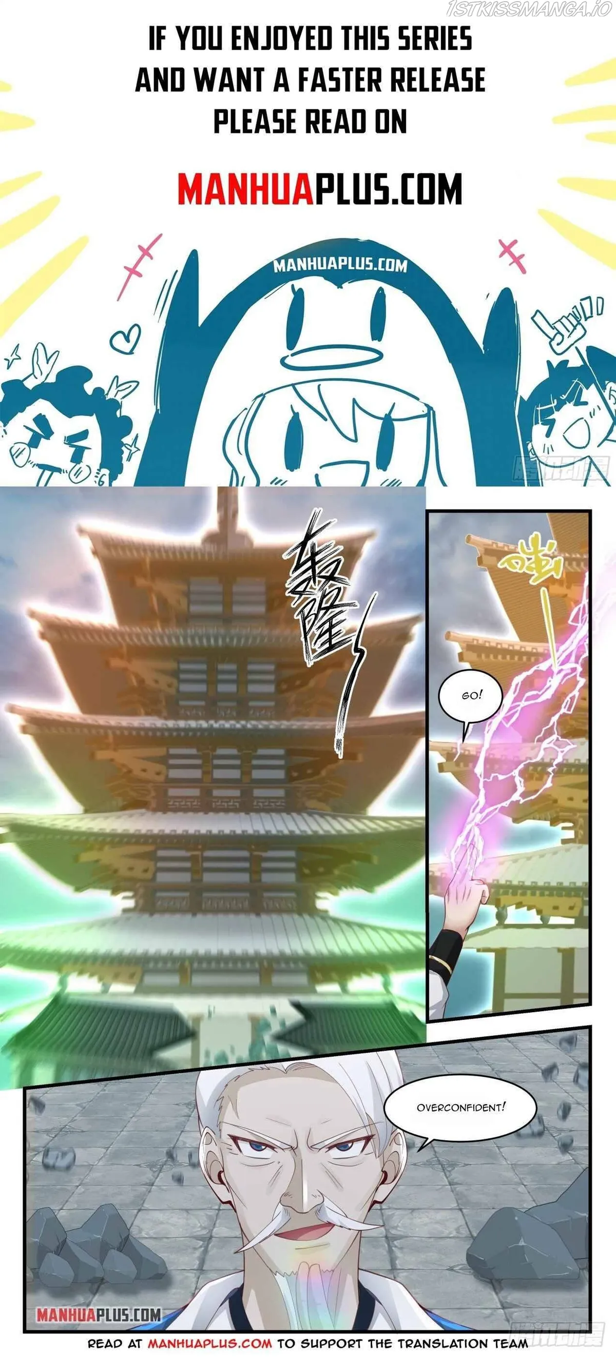 Martial Peak Chapter 1668 Online - página 1