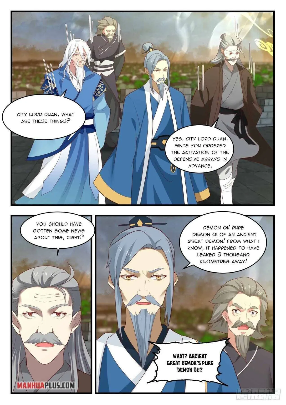 Martial Peak Chapter 1669 Online - página 3