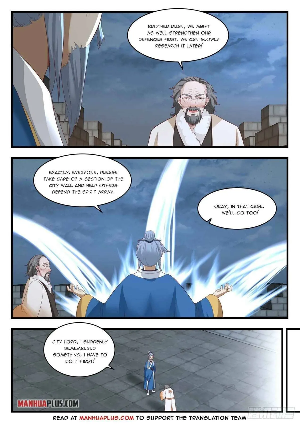 Martial Peak Chapter 1669 Online - página 5