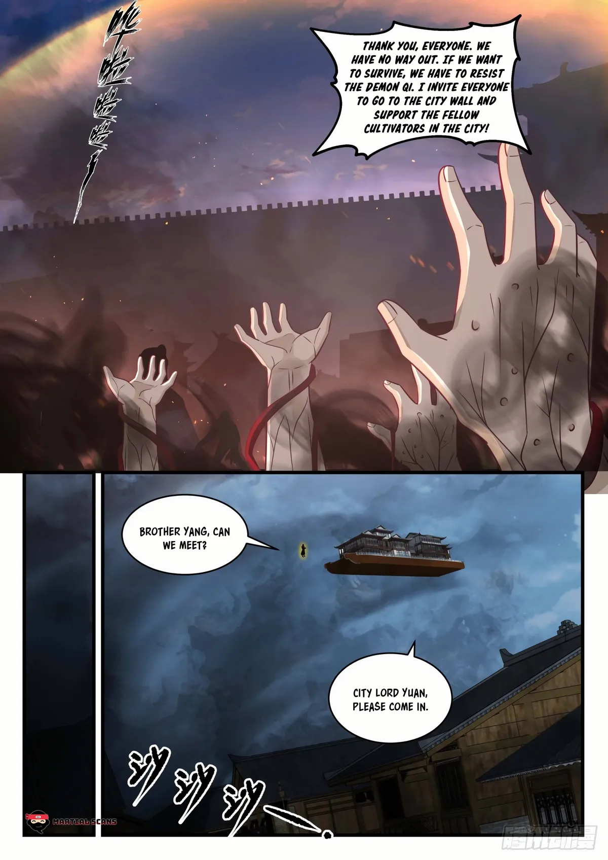 Martial Peak Chapter 1670 Online - página 6
