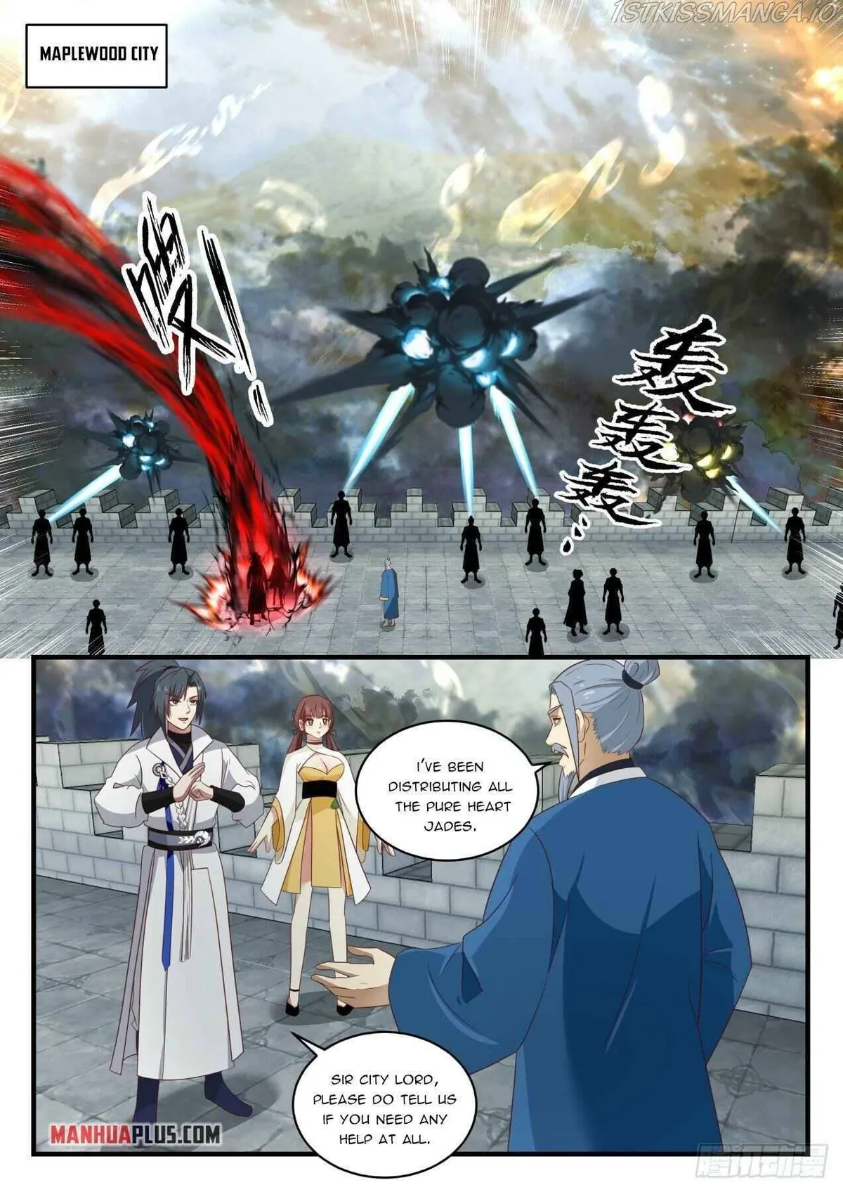 Martial Peak Chapter 1671 Online - página 6