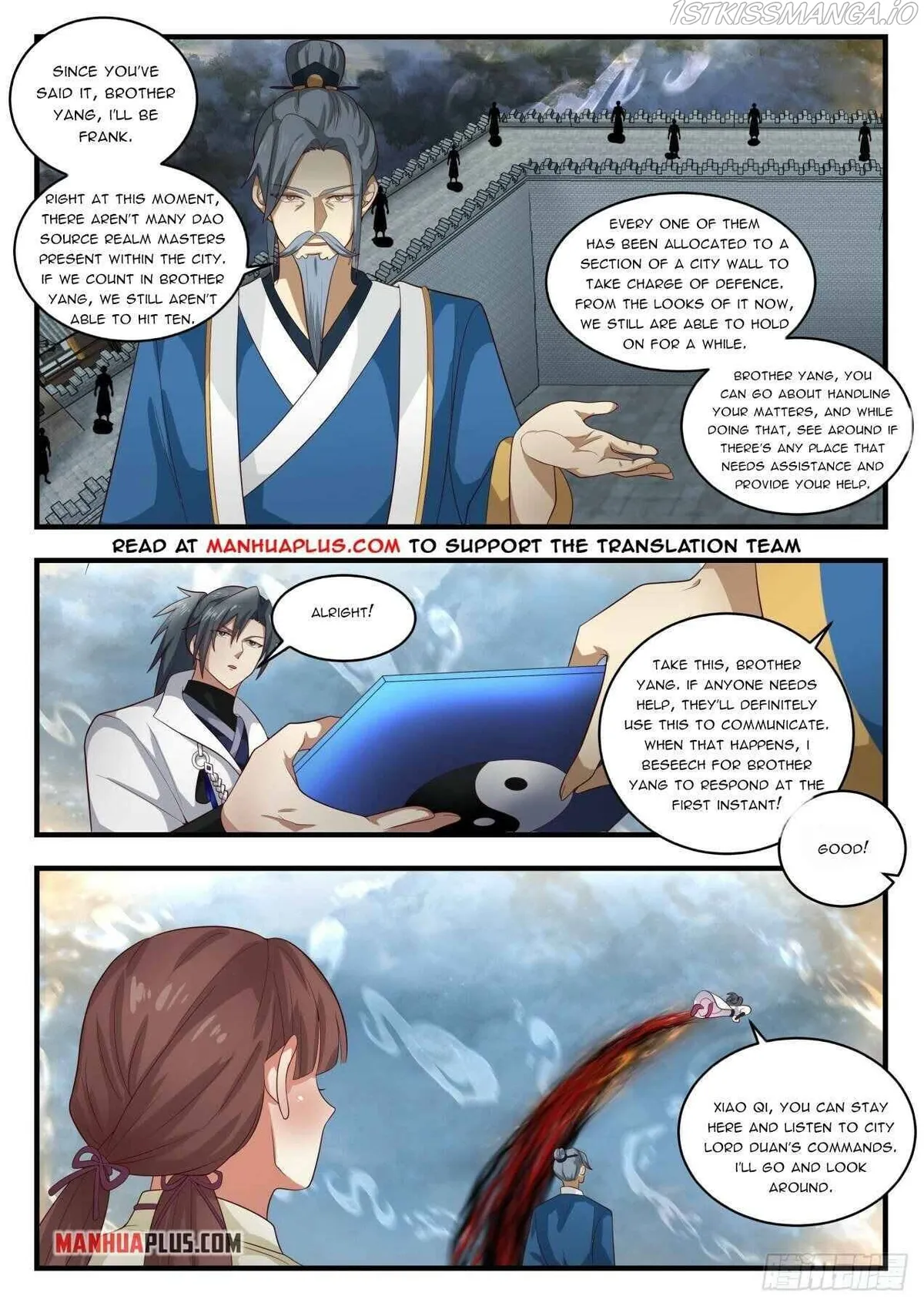 Martial Peak Chapter 1671 Online - página 7