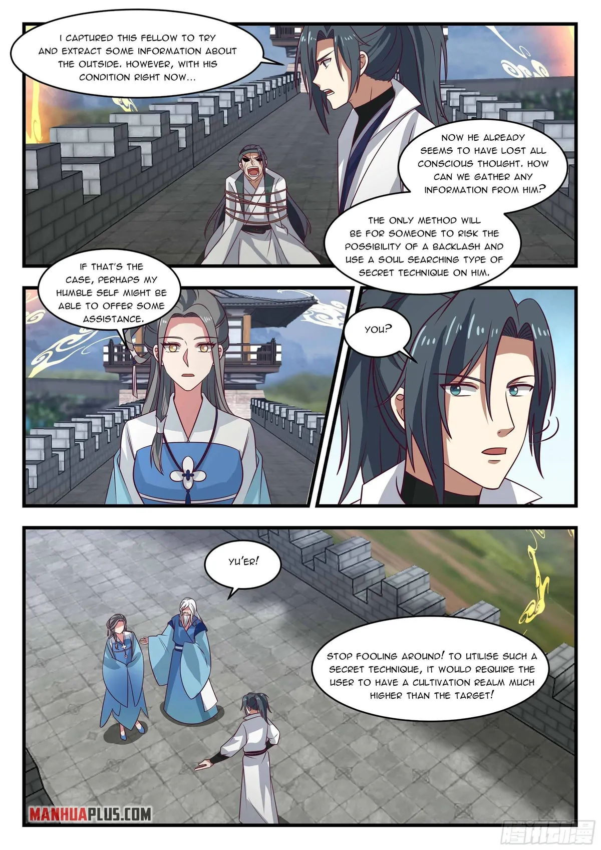 Martial Peak Chapter 1677 Online - página 3