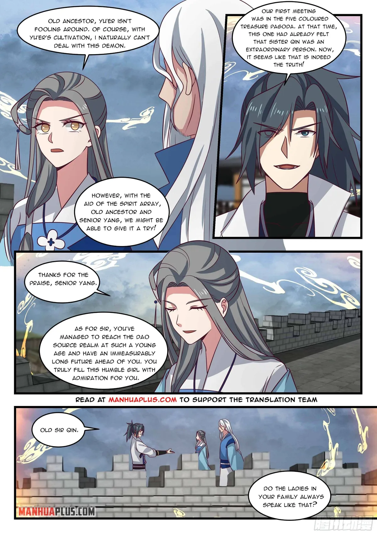 Martial Peak Chapter 1677 Online - página 4