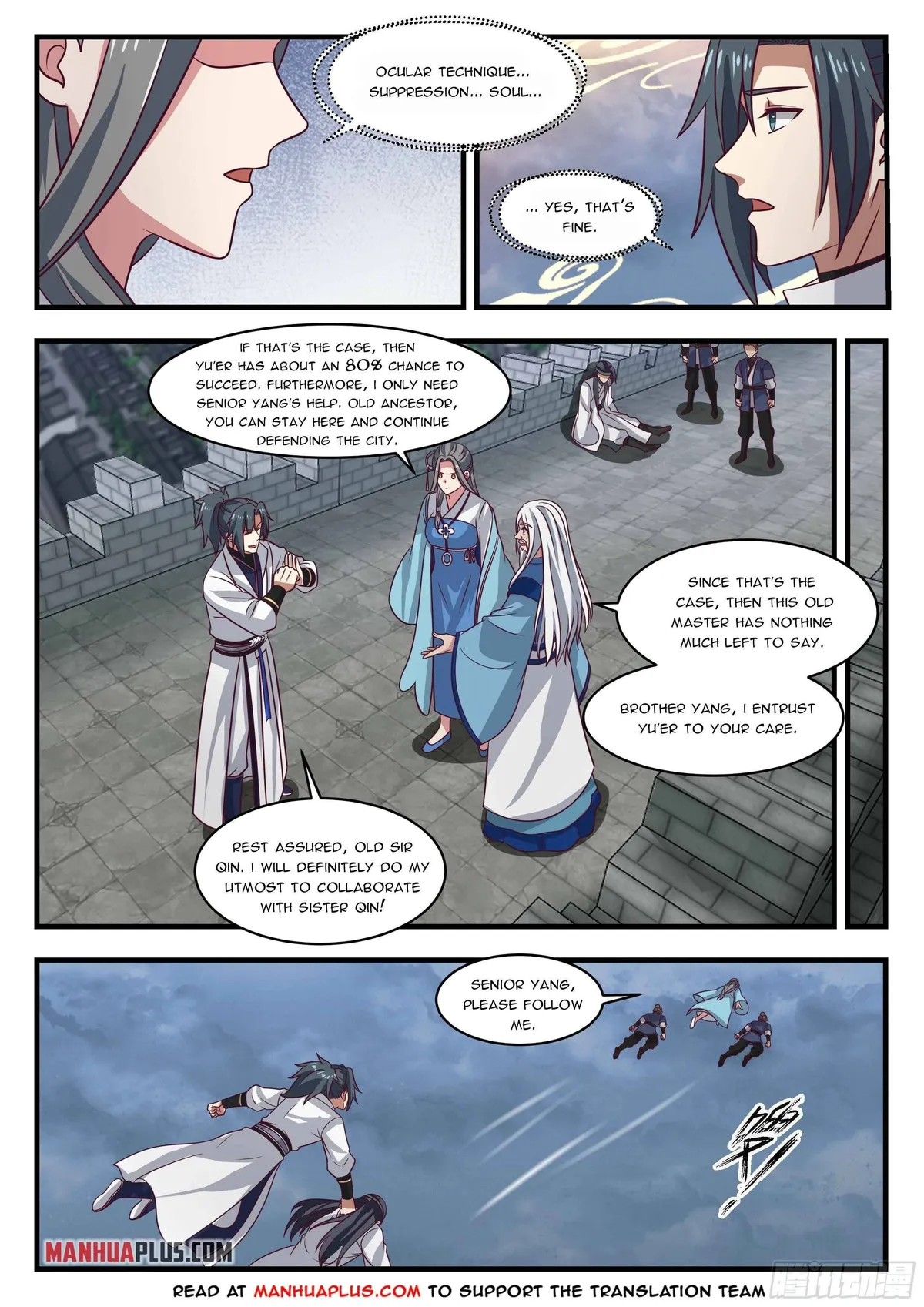 Martial Peak Chapter 1677 Online - página 7