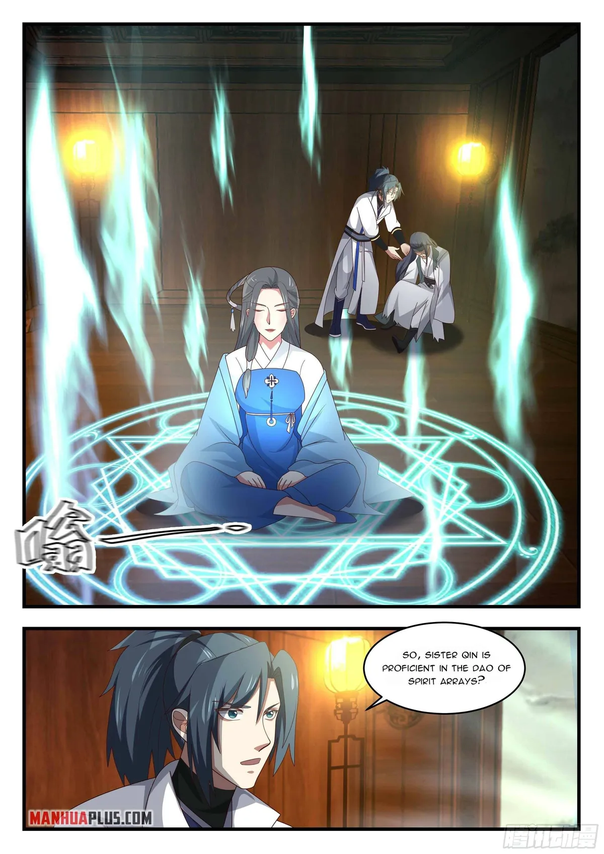 Martial Peak Chapter 1677 Online - página 9