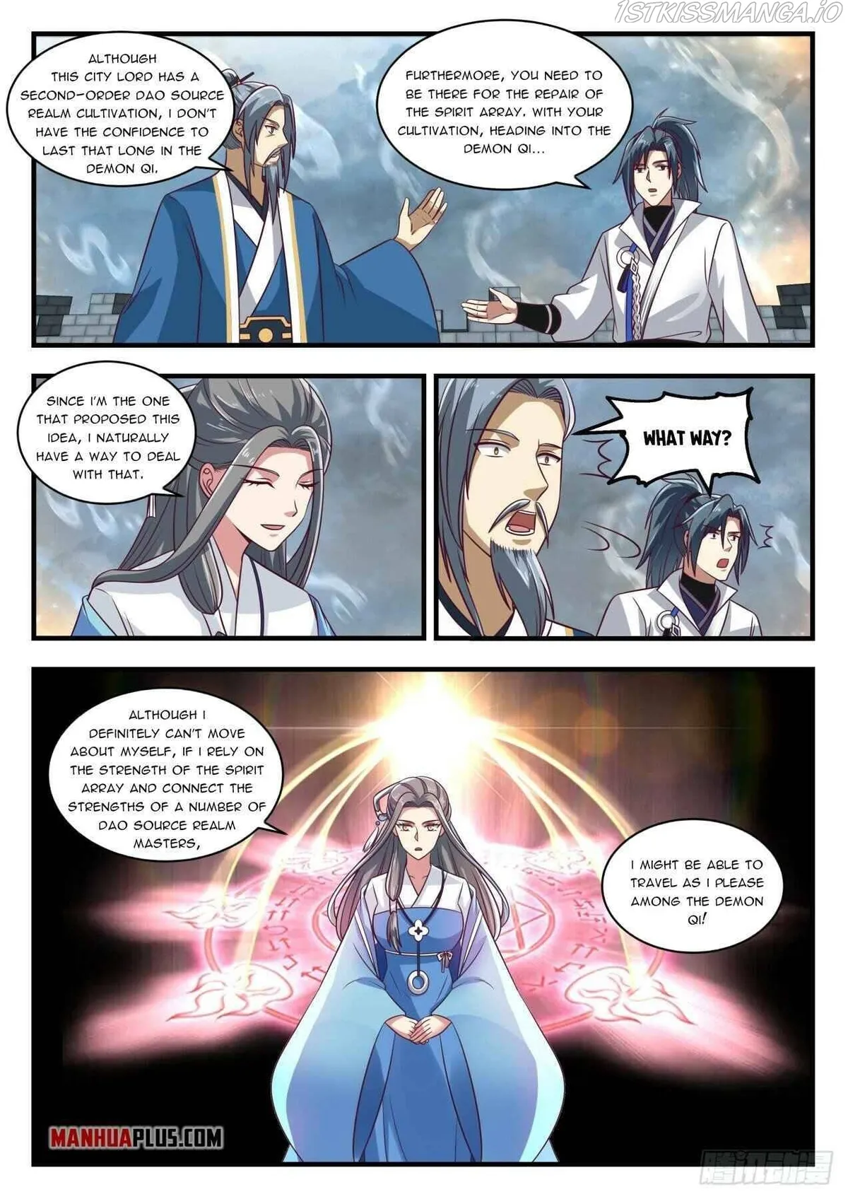 Martial Peak Chapter 1680 Online - página 3