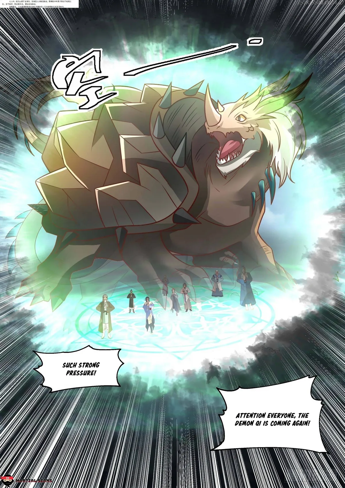 Martial Peak Chapter 1682 Online - página 6