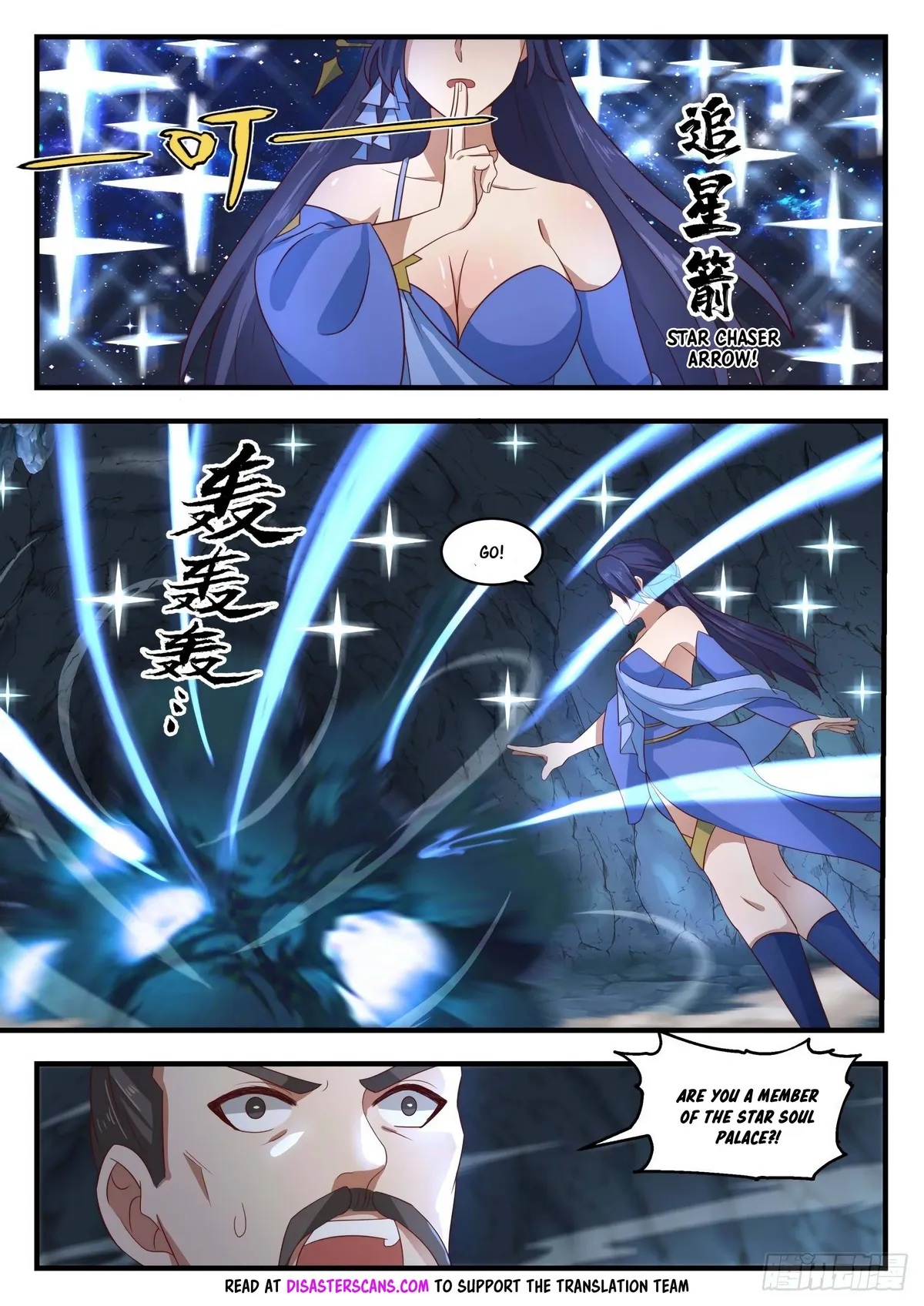 Martial Peak Chapter 1689 Online - página 9