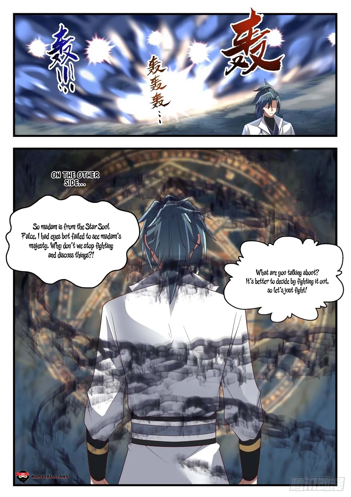 Martial Peak Chapter 1689 Online - página 11