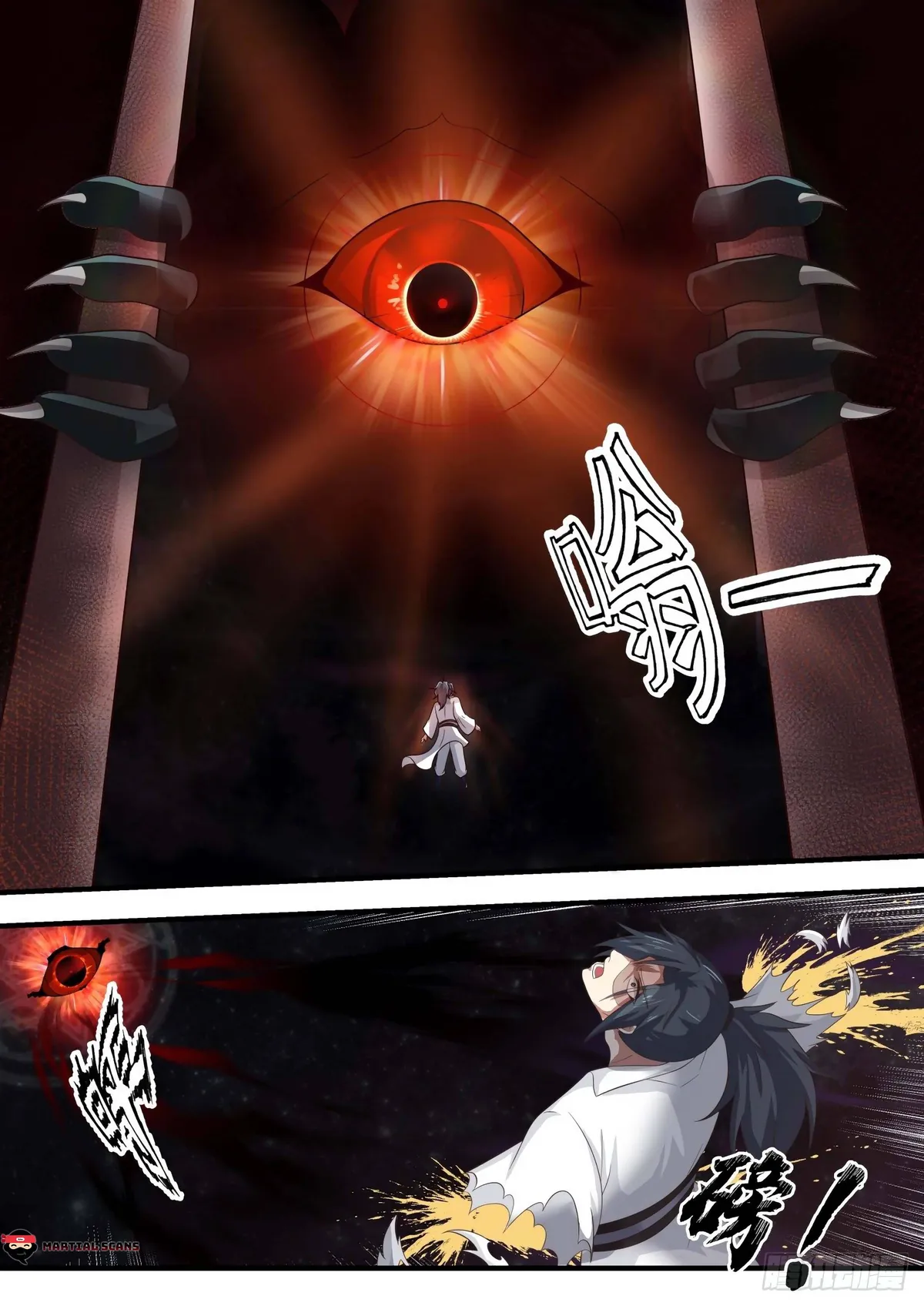 Martial Peak Chapter 1690 Online - página 3