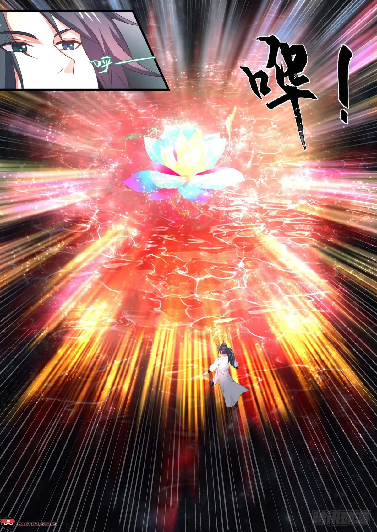 Martial Peak Chapter 1690 Online - página 9