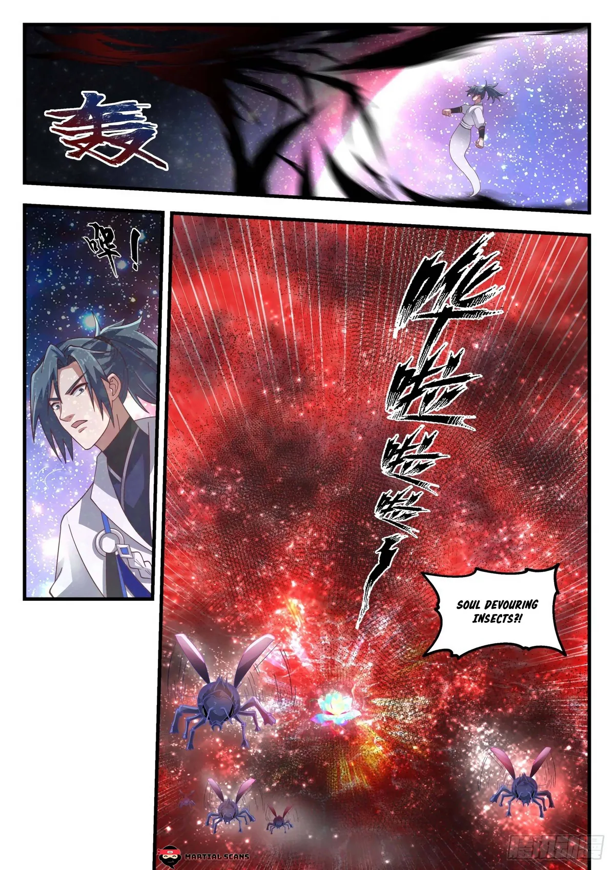 Martial Peak Chapter 1690 Online - página 11