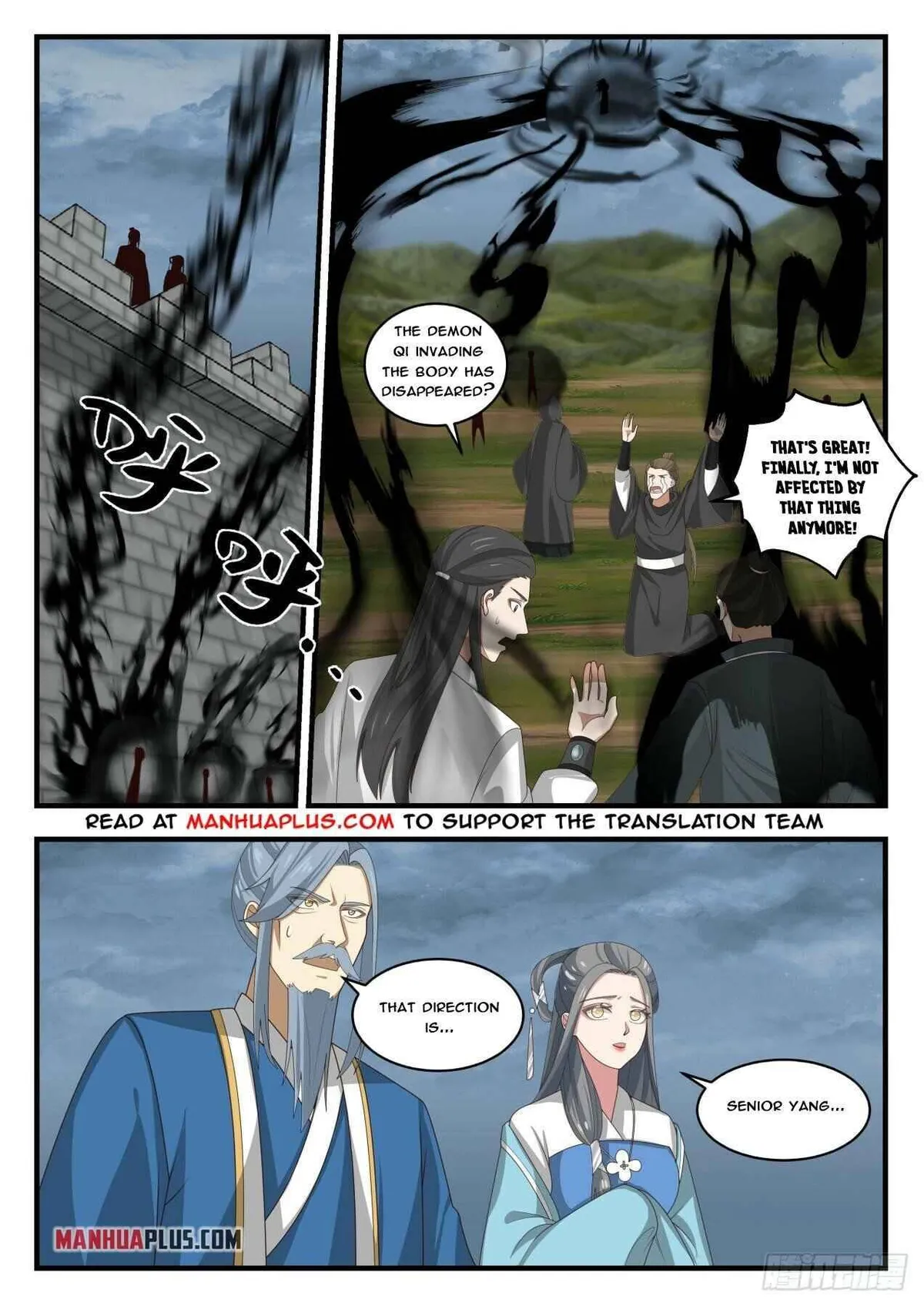 Martial Peak Chapter 1691 Online - página 2