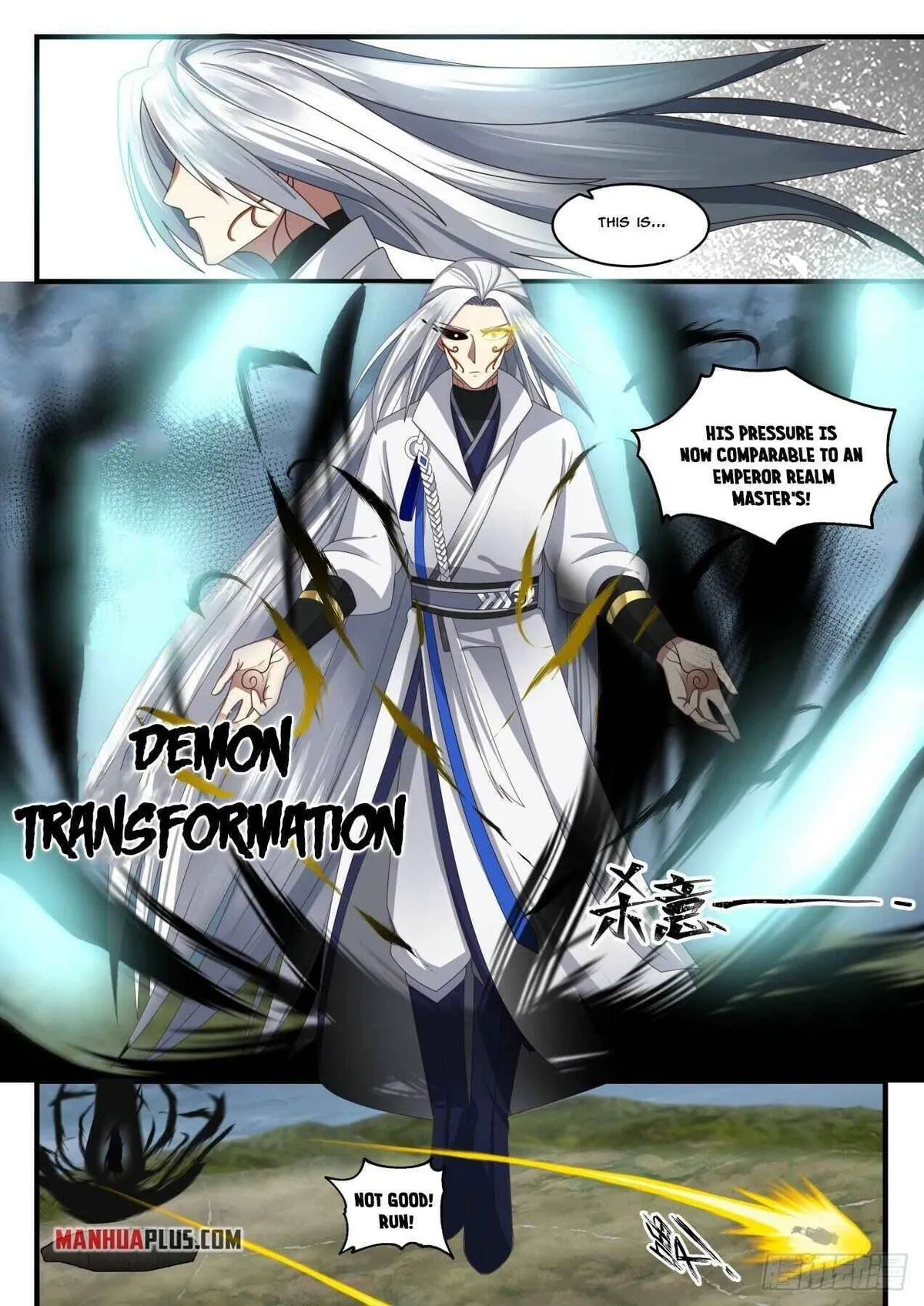 Martial Peak Chapter 1691 Online - página 3