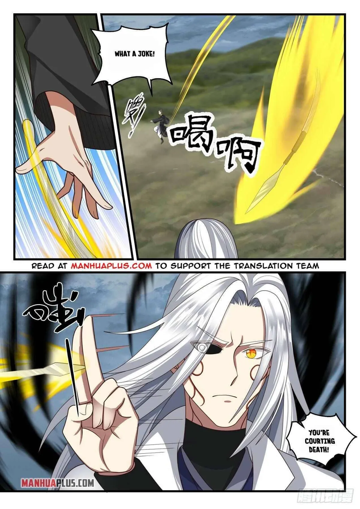 Martial Peak Chapter 1691 Online - página 5