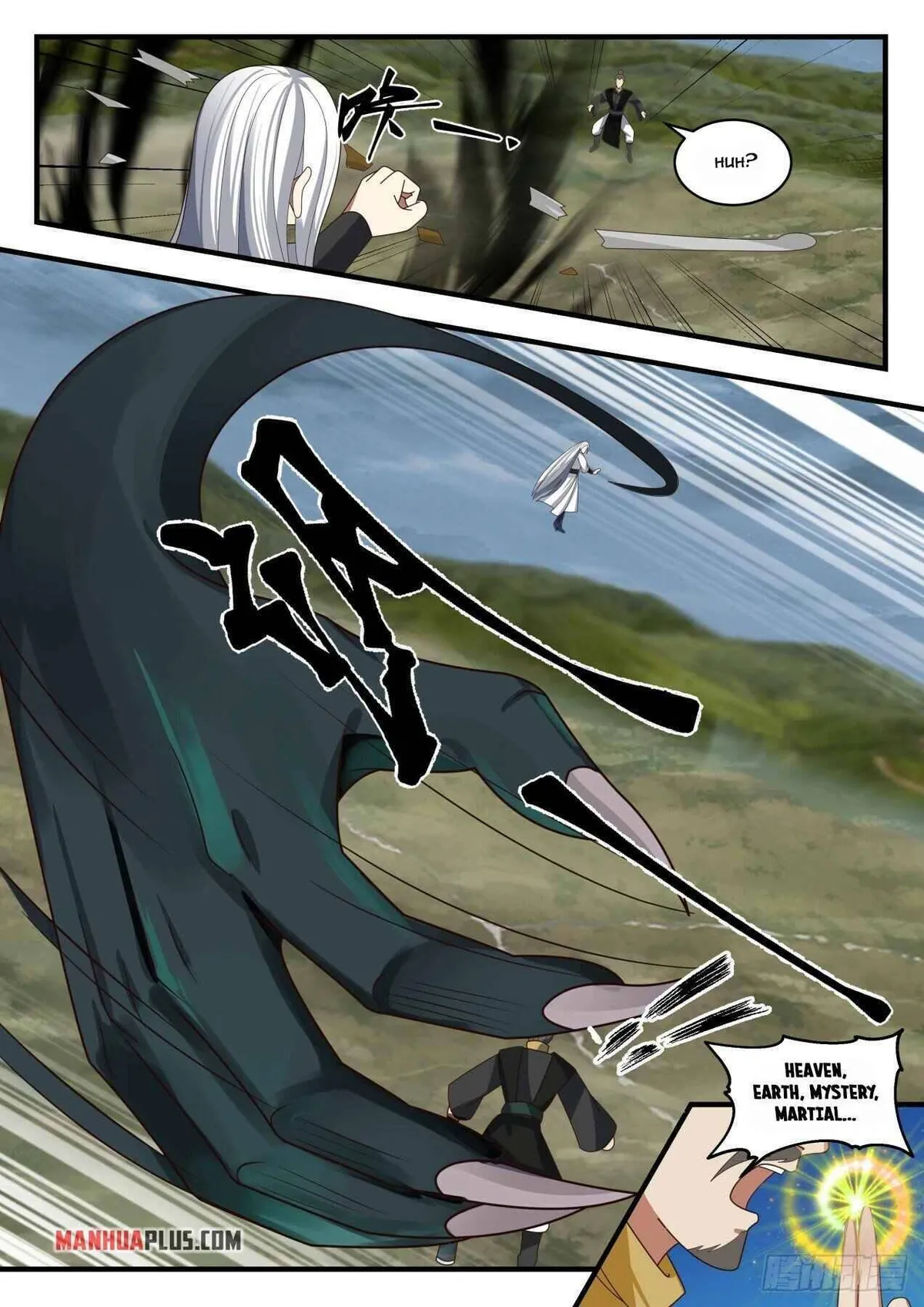 Martial Peak Chapter 1691 Online - página 6