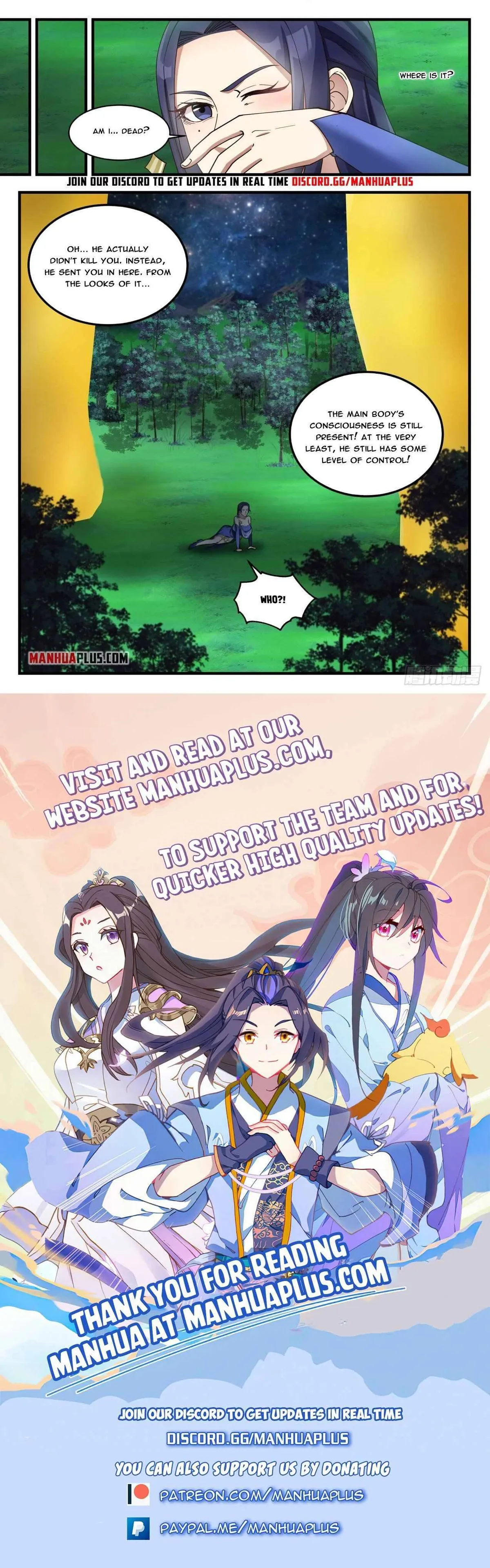 Martial Peak Chapter 1691 Online - página 12