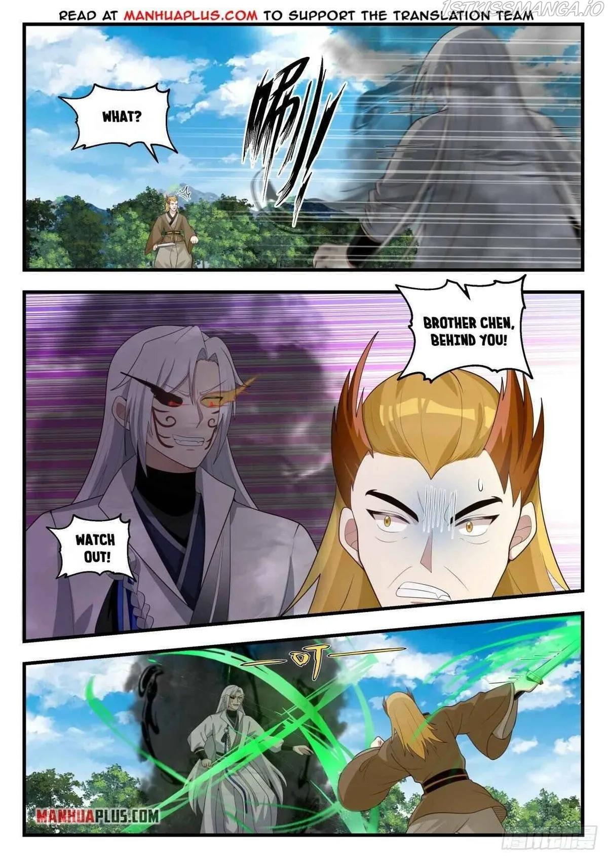 Martial Peak Chapter 1693 Online - página 5