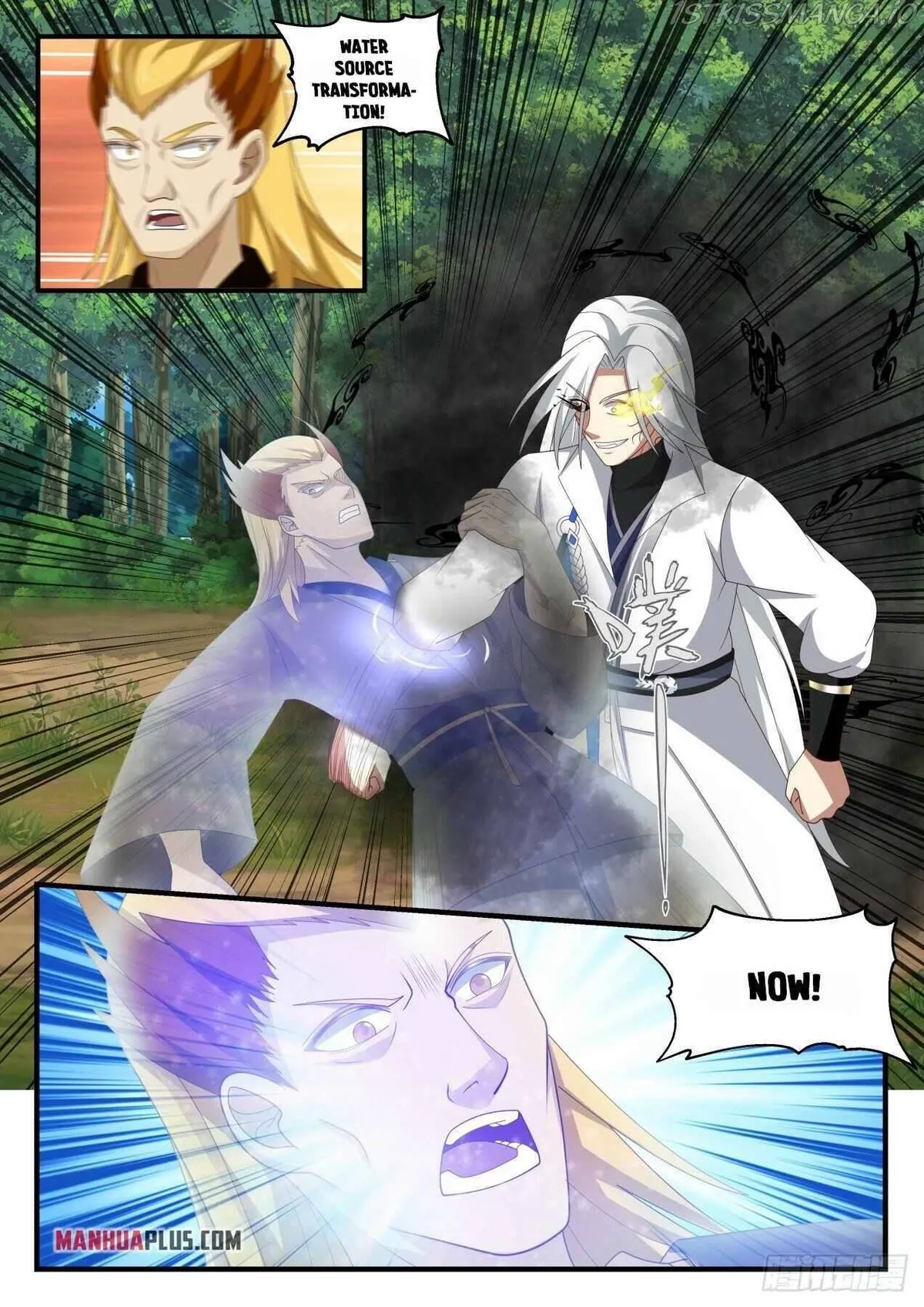 Martial Peak Chapter 1693 Online - página 7