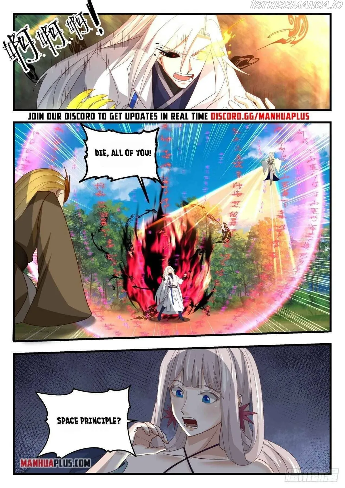 Martial Peak Chapter 1693 Online - página 11