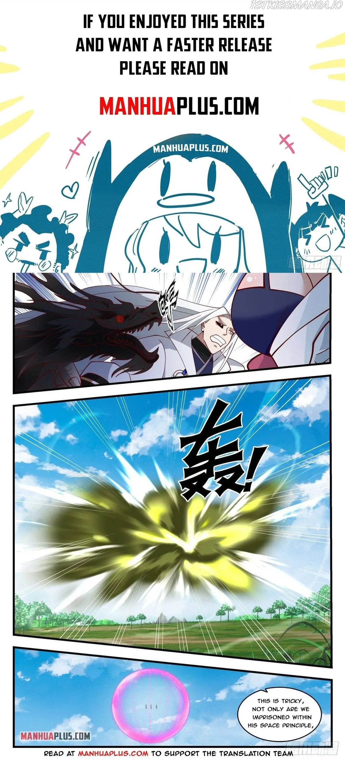 Martial Peak Chapter 1694 Online - página 1