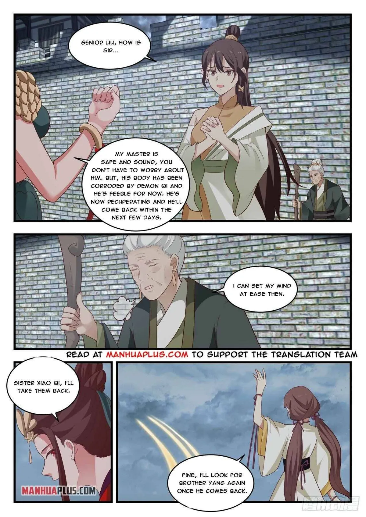 Martial Peak Chapter 1697 Online - página 5