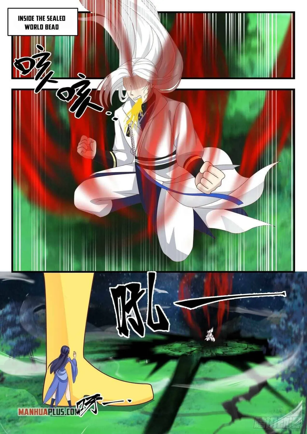 Martial Peak Chapter 1697 Online - página 7