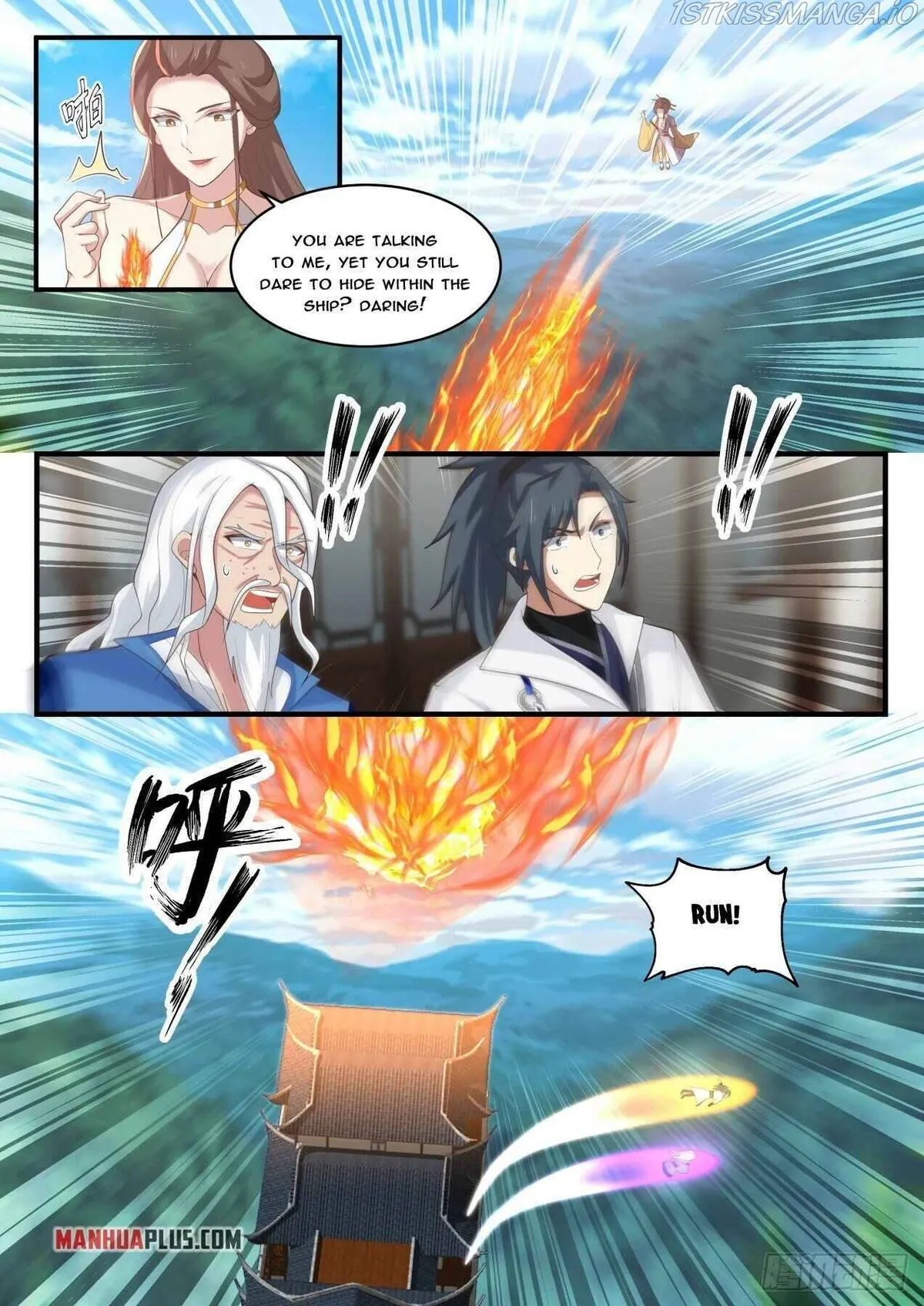 Martial Peak Chapter 1709 Online - página 3