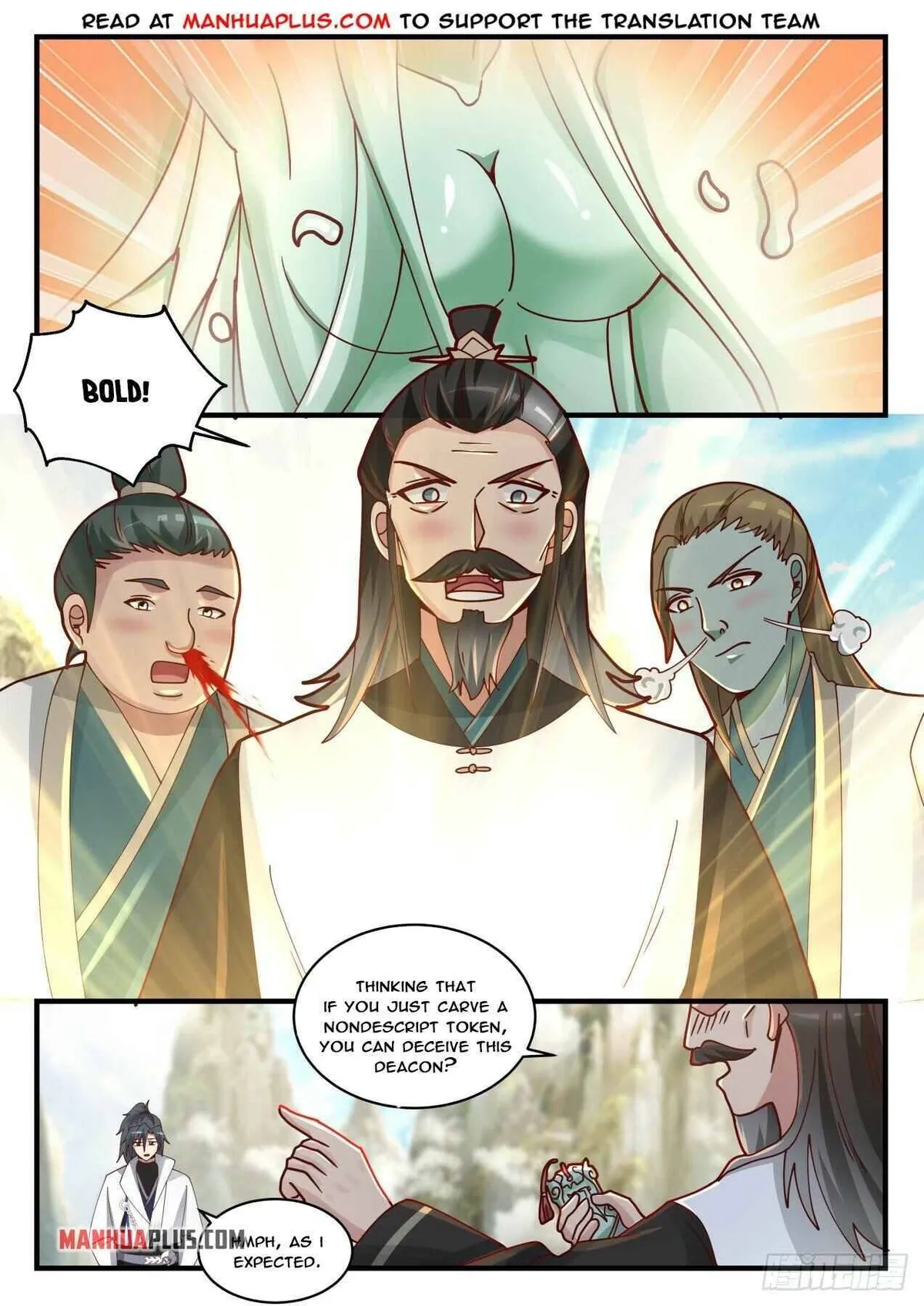 Martial Peak Chapter 1712 Online - página 7