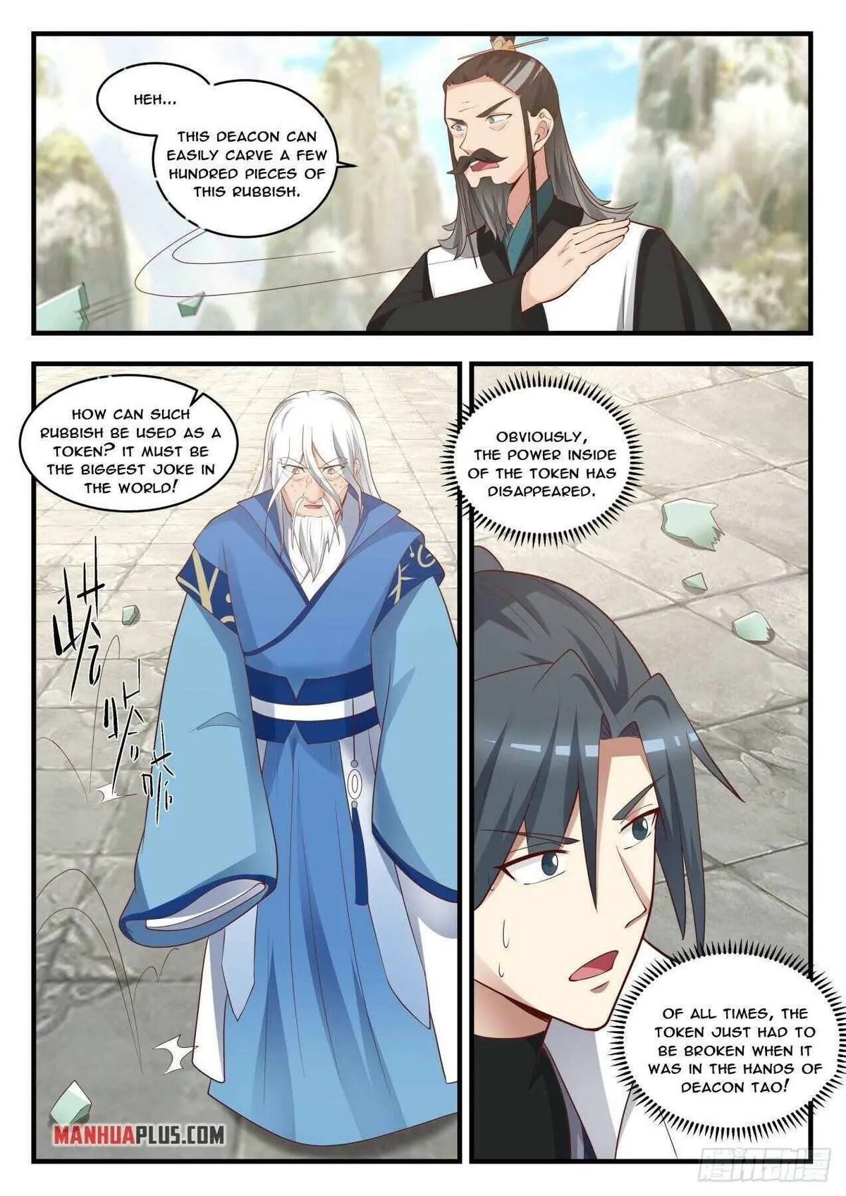 Martial Peak Chapter 1712 Online - página 9