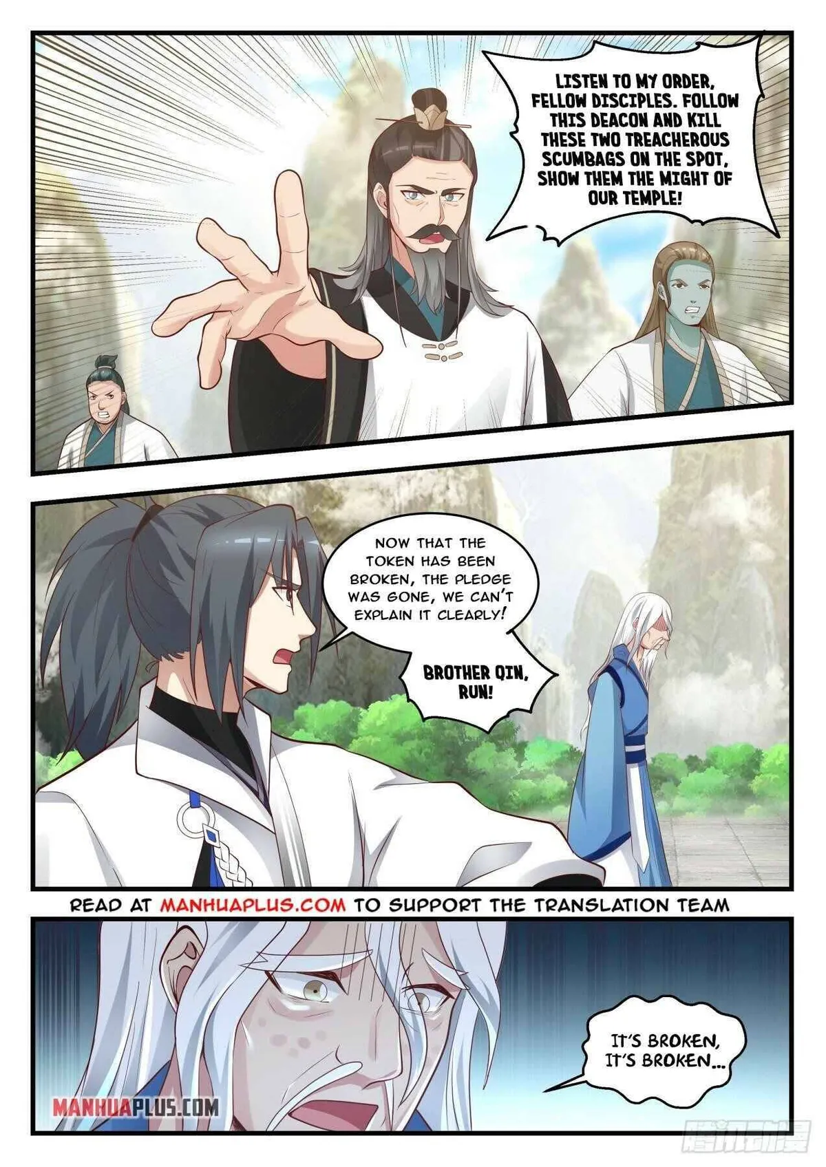 Martial Peak Chapter 1712 Online - página 10